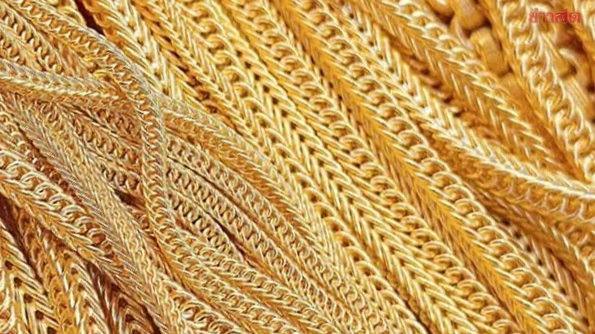 Gold Prices Rise to Nearly 70,000 Baht Per Gram