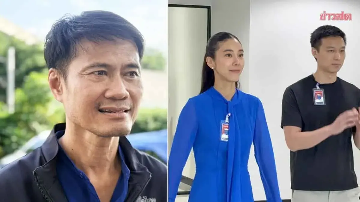 MP I-idear's Father Defends Daughter Amid DSI Gambling Probe