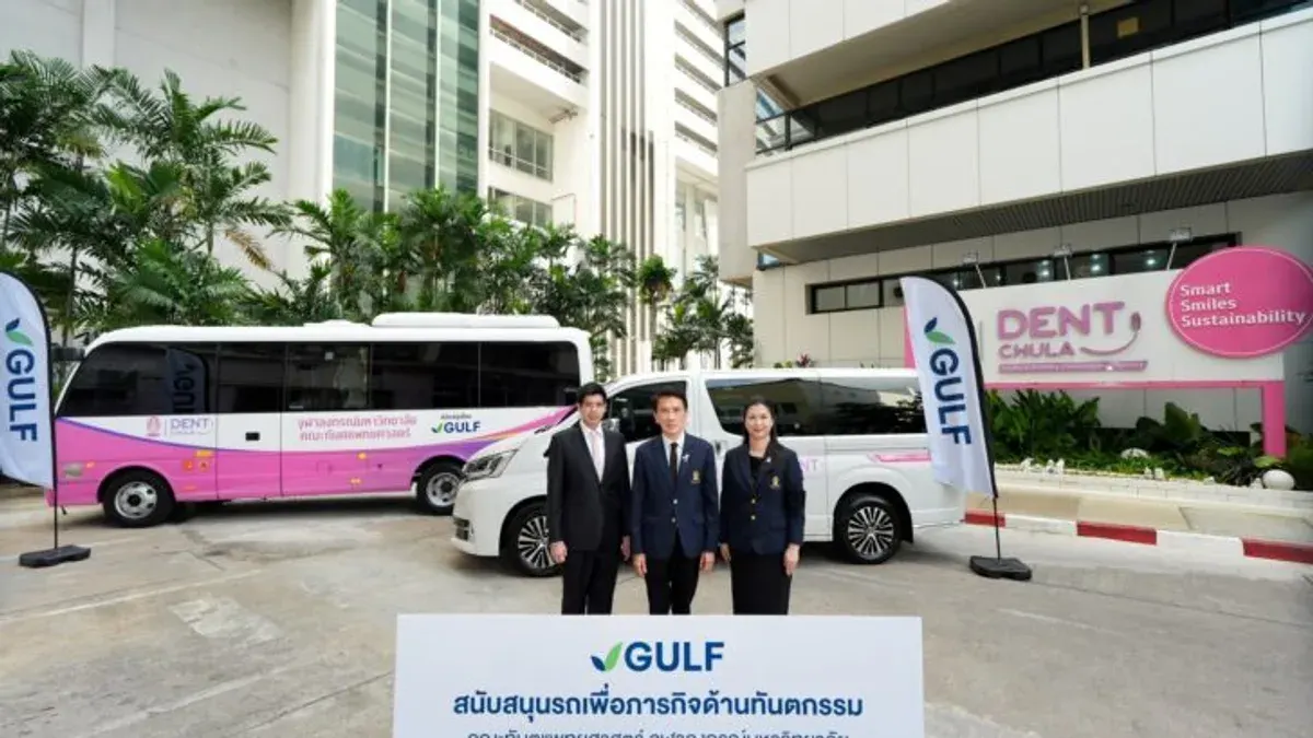 Gulf Donates 4.5 Million Baht Vehicles to Chulalongkorn Dentistry
