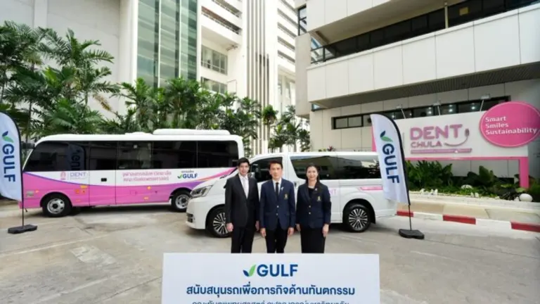 Gulf Donates 4.5 Million Baht Vehicles to Chulalongkorn Dentistry