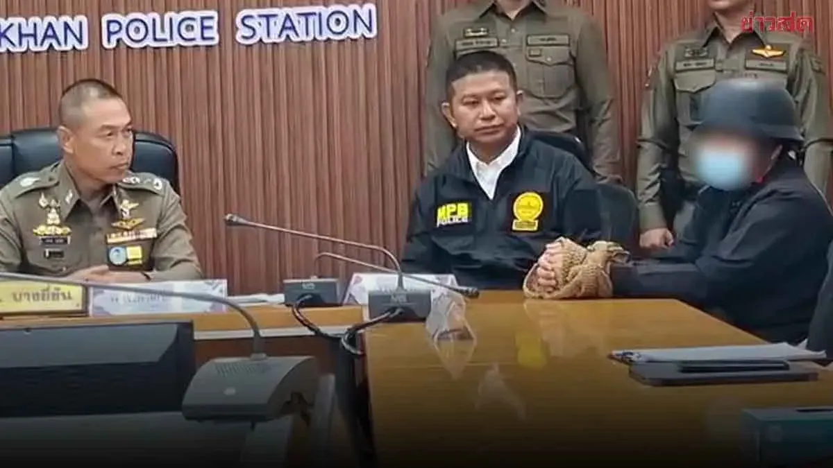 Vietnamese Programmer Arrested in Ice Drug Network Probe