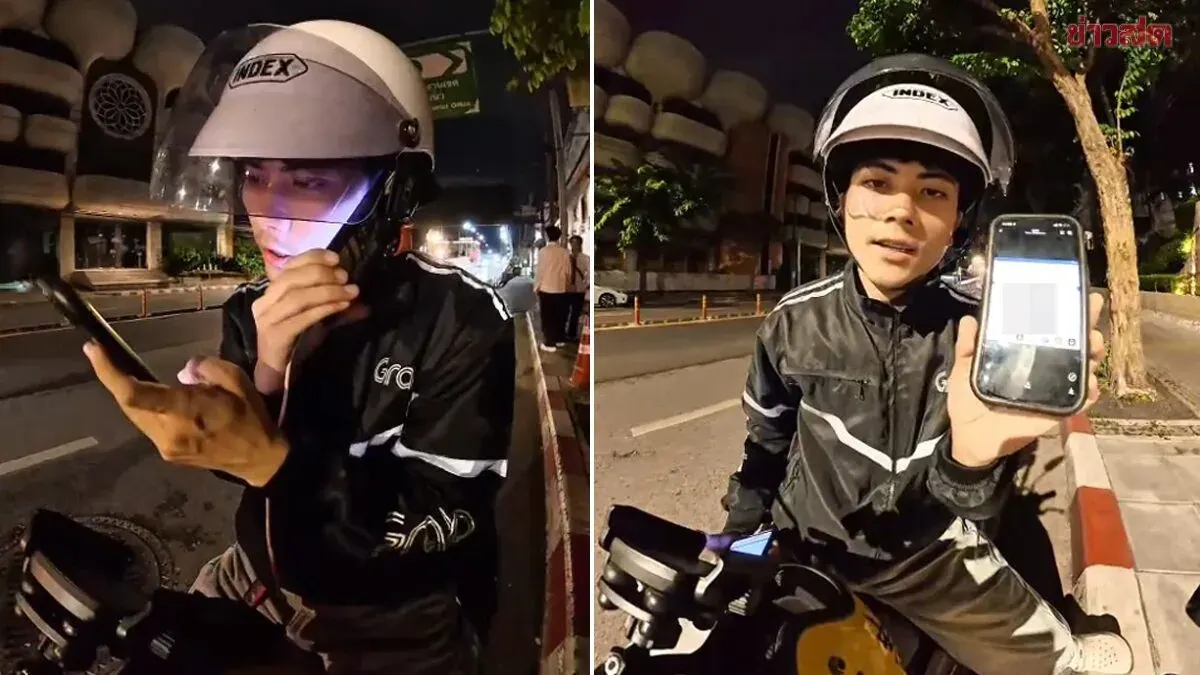 Ride-hailing Driver Warns of Scammers Posing as Customers, Suspicious of QR Code Request, Hangs Up Twice