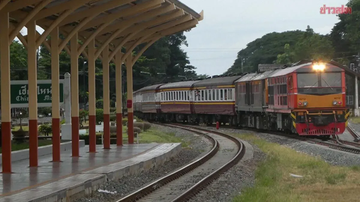 Thai Railways Suspends 17 Trains on Northern and Eastern Lines