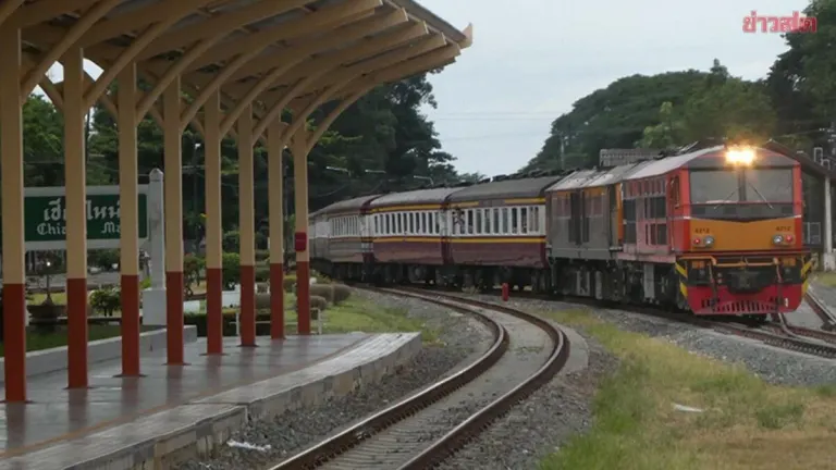 Thai Railways Suspends 17 Trains on Northern and Eastern Lines
