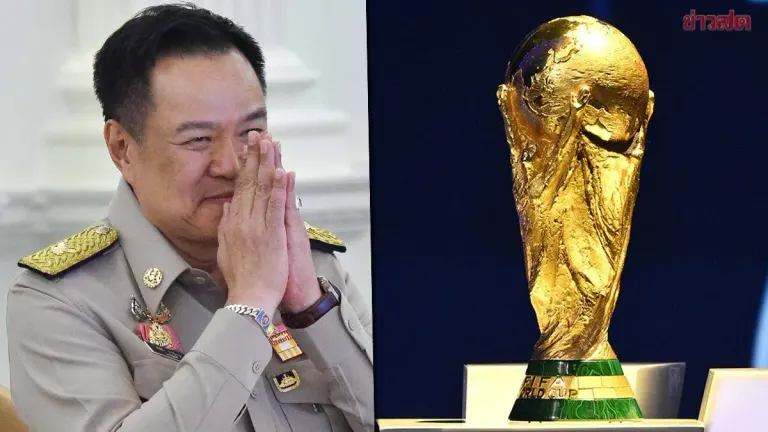 Watch Tomorrow: Cabinet to Urgently Discuss 2026 World Cup Broadcasting Rights Deal as Thais Hope for Free Coverage