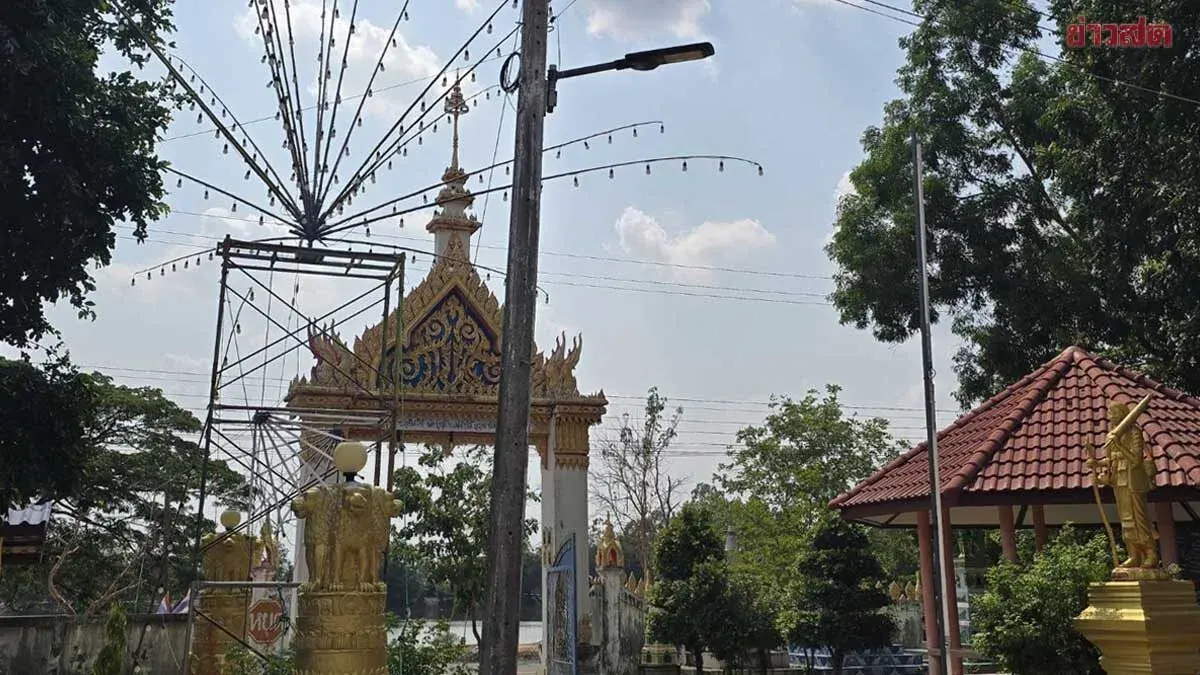 Electrician Electrocuted While Installing Decorative Lights, Knocked Unconscious on 5-Meter-High Scaffolding