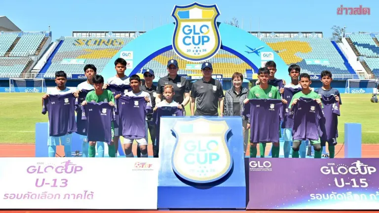 Lieutenant Colonel Noun Sansakom Presents Awards at Conclusion of GLO Cup 2026 Southern Regional Tournament