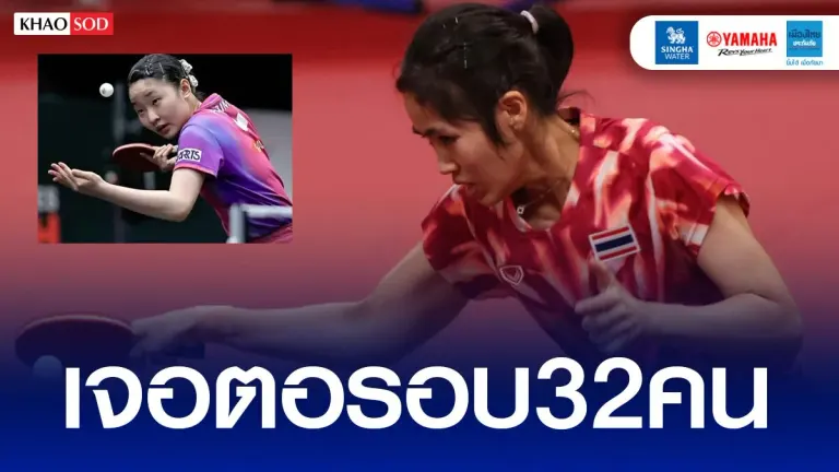 Suthasini Advances to Round of 32 at Asian Games Table Tennis