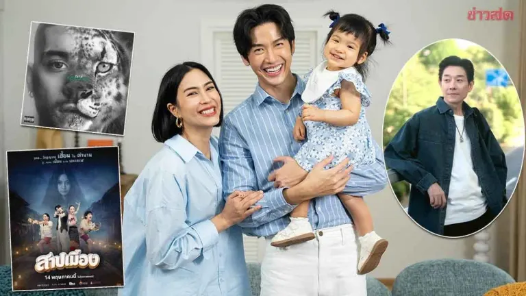 Hello Dara – Je Pearl, Daughter of Puth and Zui, Joins Cryo Viva Film Production Team