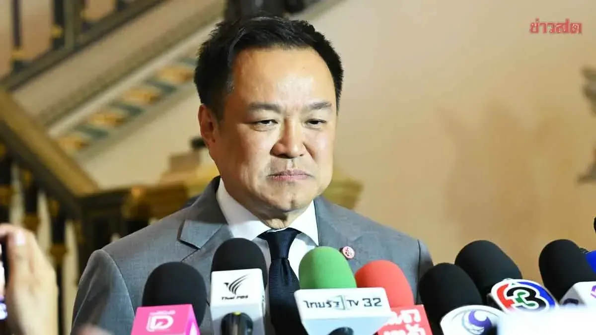 Anutin Threatens Forgetful Ministers With Removal