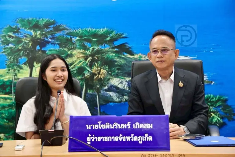 Phuket Governor Honors Musician Nene Royal