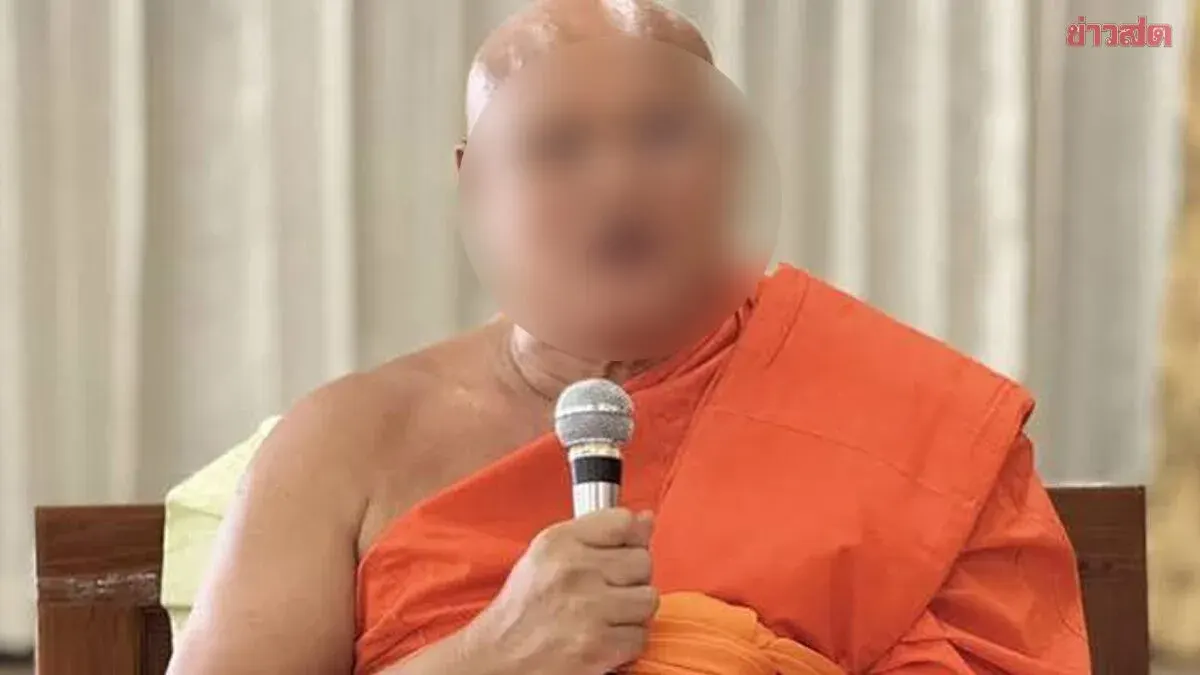 Former Phichit Chief Sentenced to 12 Years for Embezzling Donations