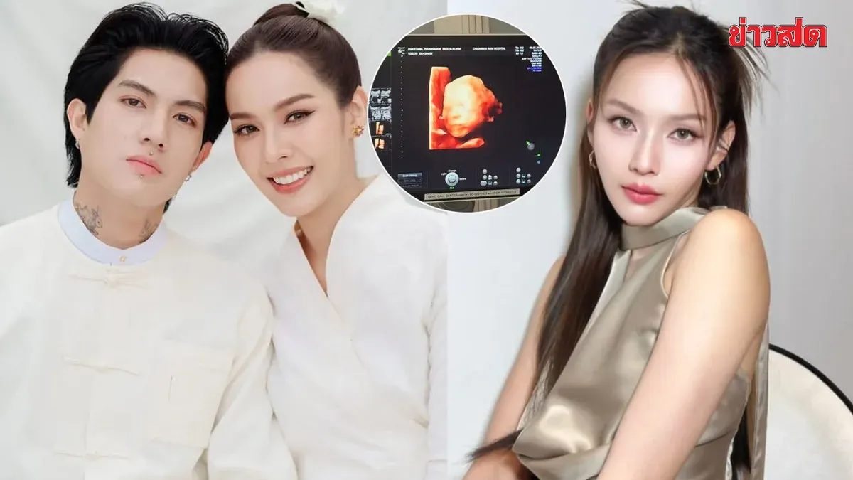 Actress PP Patchia Shares Ultrasound Photo, Announces Pregnancy with Baby Girl on the Way