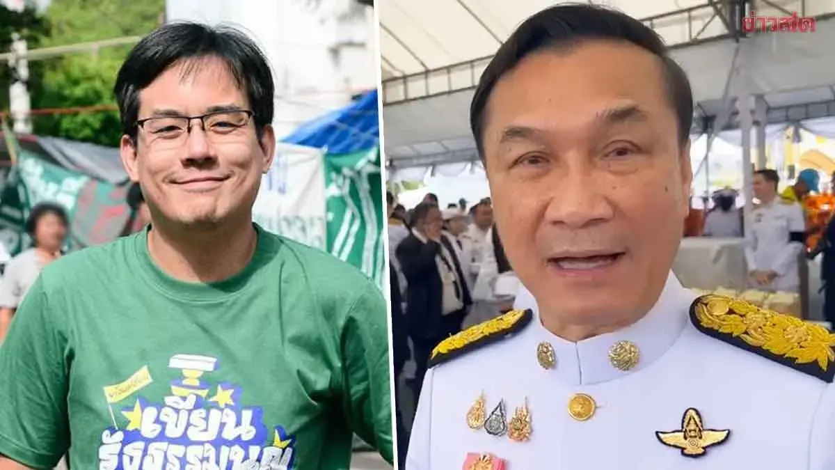 Deputy PM Files Defamation Complaint Against Yingluck Over Scandal Claims