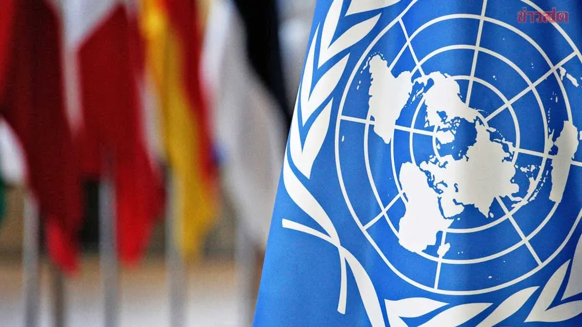 US Grants Visas to Iranian Officials for UN Assembly