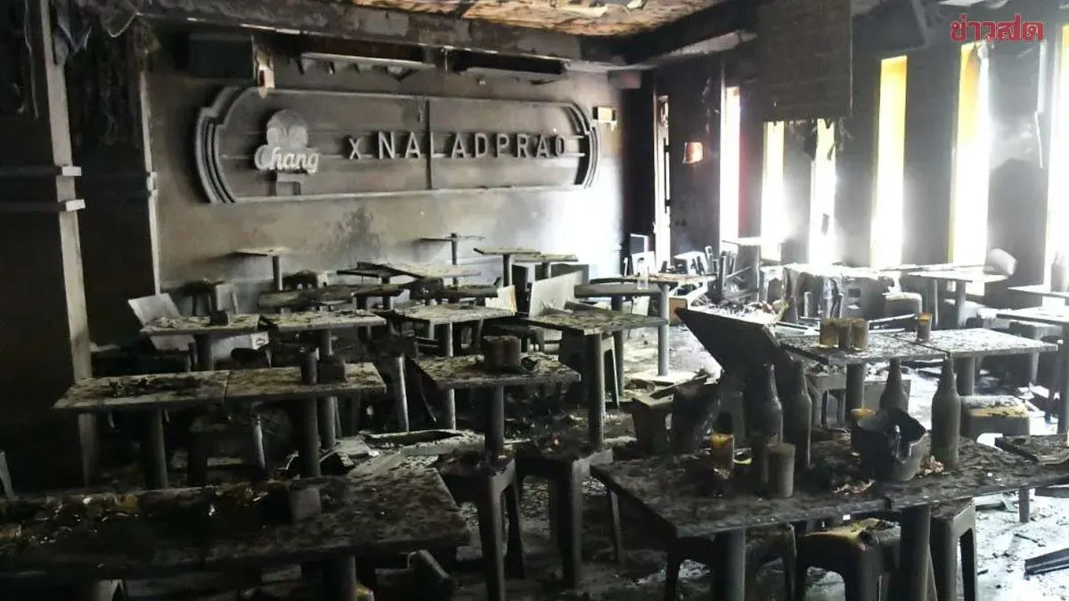39th Death from Nightclub Fire: Young Police Officer Dies