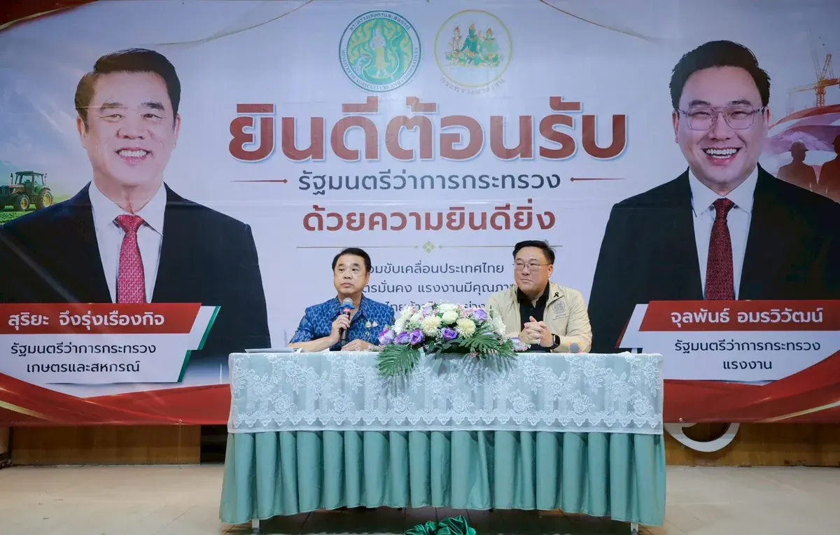 Agriculture Minister Visits Chiang Rai for Water Management Development
