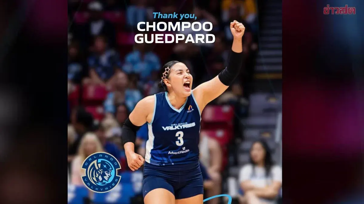 Thai Volleyball Star Phornprawin Ends Two-Year US League Run