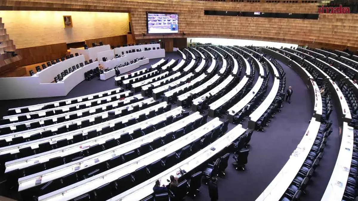 Parliament Passes 3.788 Trillion Baht Budget with 338 Votes