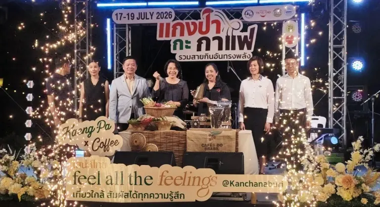 Kanchanaburi Blends Local Curry With Coffee in New Tourism Campaign