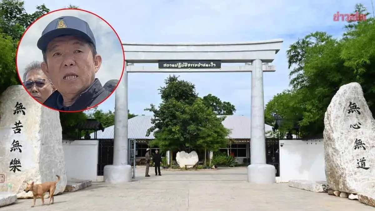 Saraburi Deputy Governor Admits No Prior Knowledge of Monastery Encroachment