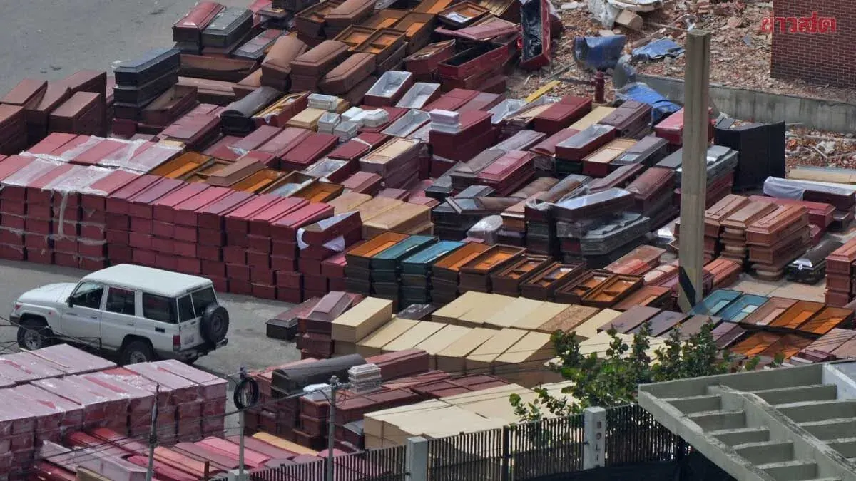 Venezuela Twin Earthquakes Death Toll Reaches 3,000