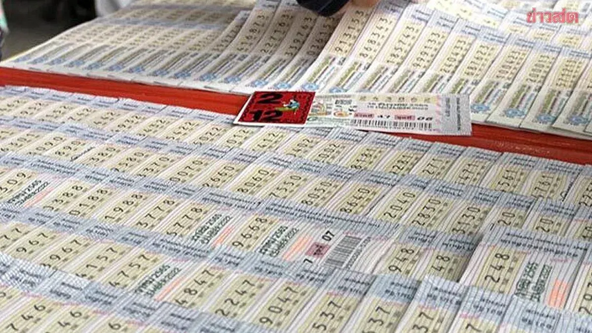 10-Year Lottery Statistics for June 1 Drawing: Lucky Numbers and Past Winning Digits Revealed