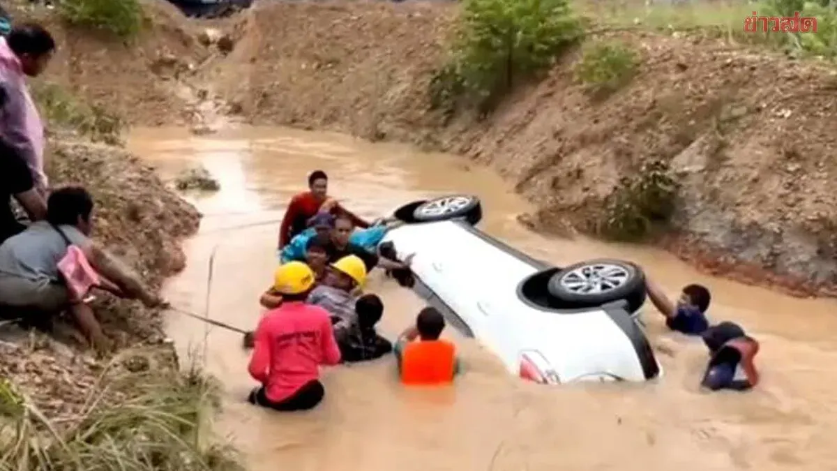 Chinese Businessman Found Dead After Flash Flood Sweeps Car Into Canal