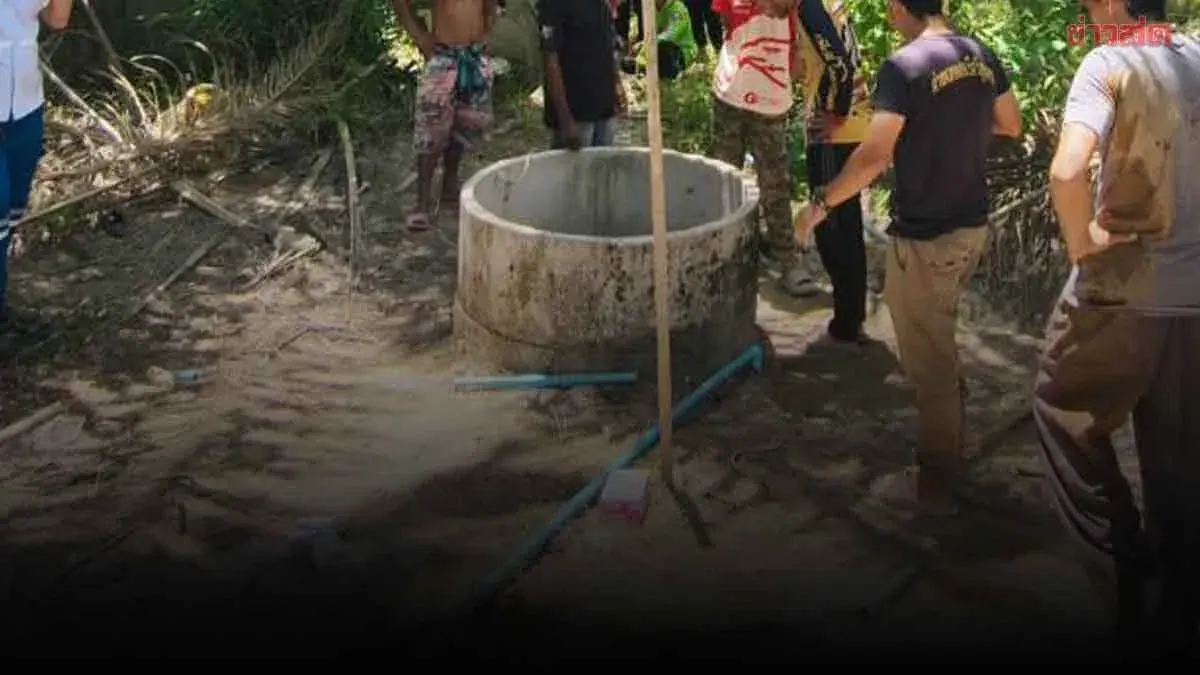 Four Dead in Well Rescue Operation: Suspected Suffocation from Accumulated Hydrogen Sulfide Gas