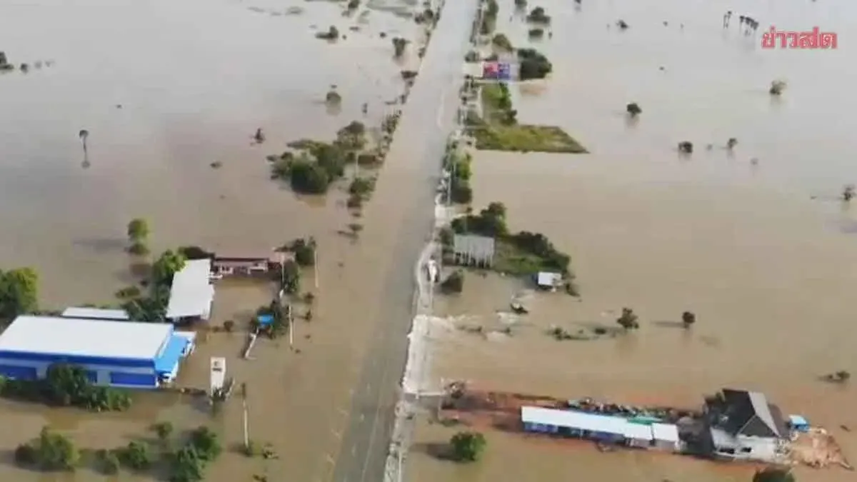 National Water Authority Warns 17 Provinces of Flooding Risk