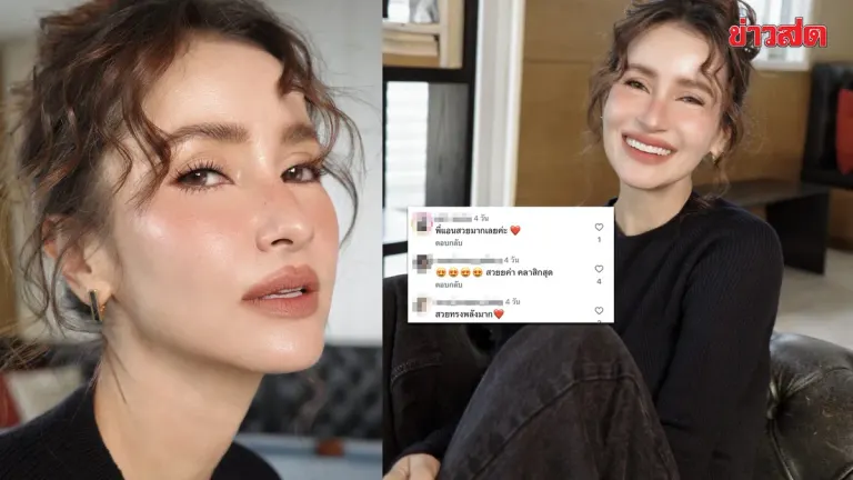 Actress An Thongprasoom Praised For Youthful Glow