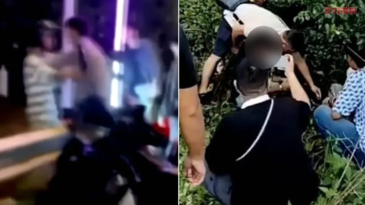 Two Teenagers Arrested After Festival Shooting Kills One