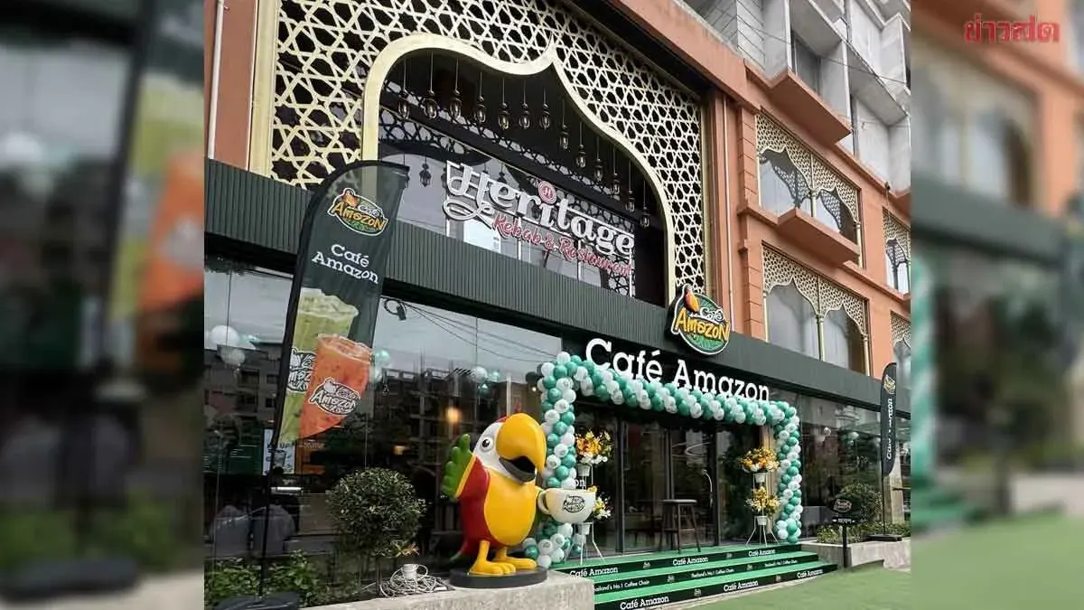 Café Amazon Expands to Bangladesh With Eight New Stores