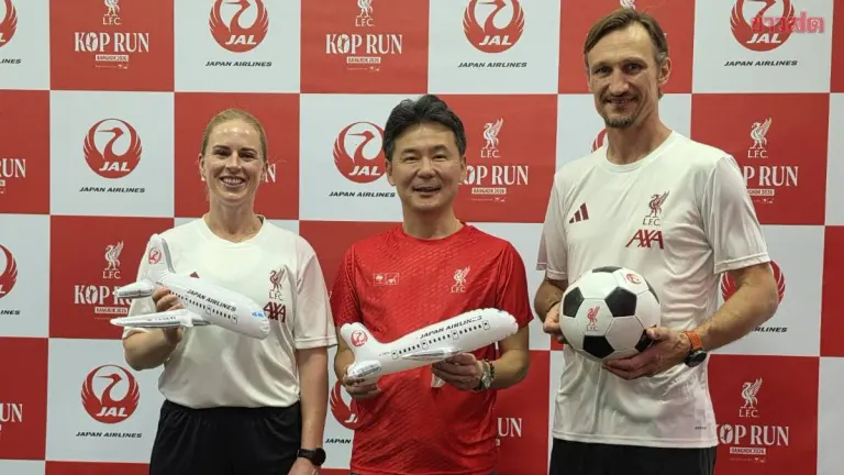 JAL Sponsors Bangkok Liverpool Fan Run