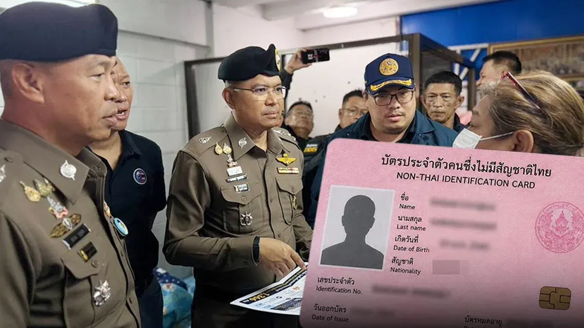 Illegal ID Card Scheme Exposes Gaps in Thailand's Registry System