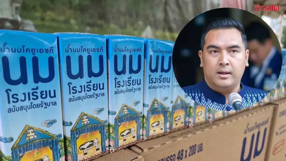 Thailand Expands School Milk Program to 6.6 Million Students