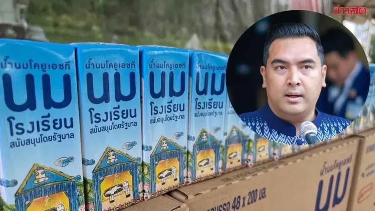 Thailand Expands School Milk Program to 6.6 Million Students