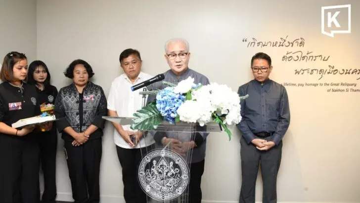 Fine Arts Opens Exhibition for Nakhon Si Thammarat World Heritage Site