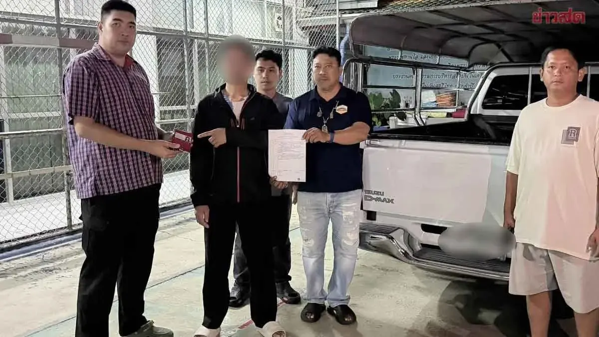 Ex-Security Guard Arrested for Stealing Korean Tourist's Wallet