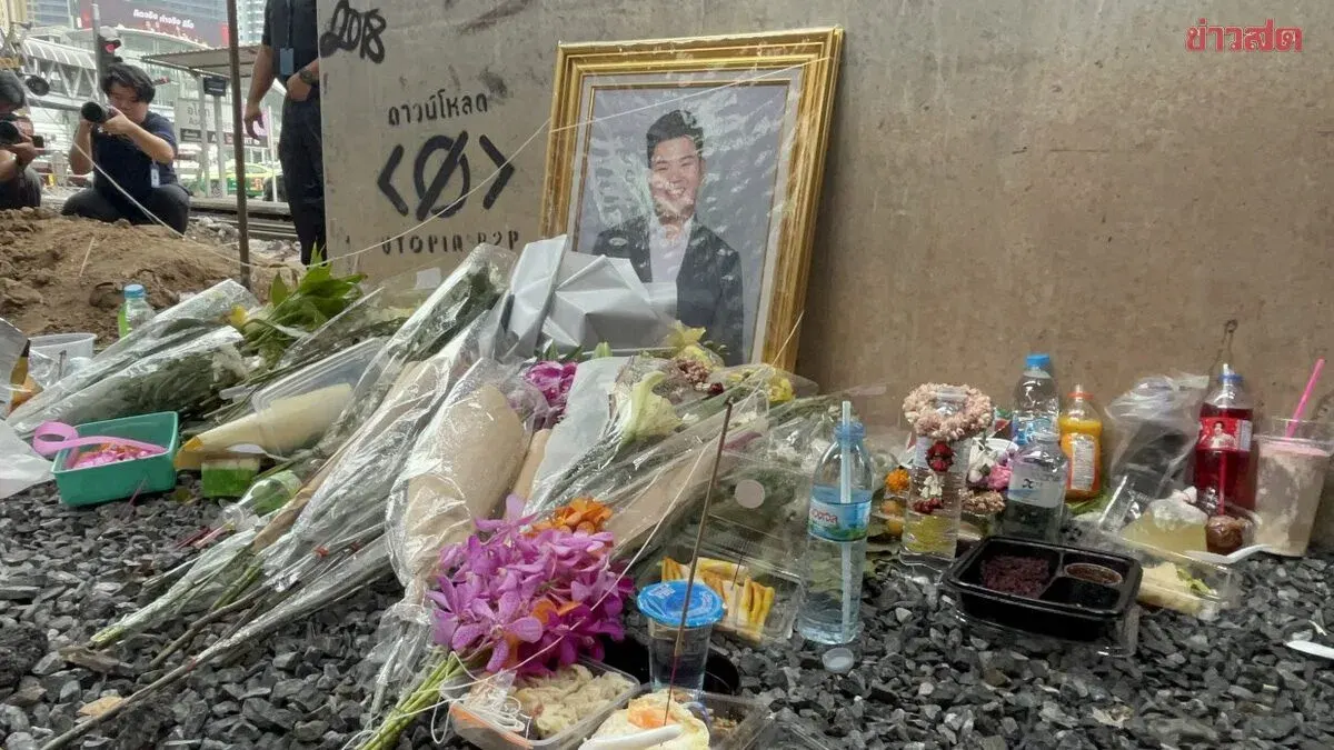 Family Opens Late Chat Messages of 'Tan', Train-Bus Collision Victim, Six Minutes Before the Accident