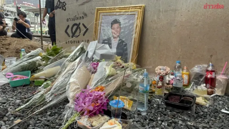 Family Opens Late Chat Messages of 'Tan', Train-Bus Collision Victim, Six Minutes Before the Accident