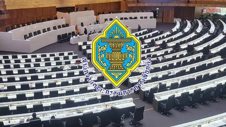 Parliament Debates Independent Agency Budget as Opposition Eyes Election Commission Spending