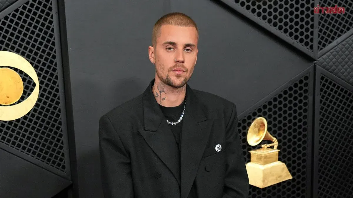 Justin Bieber Confirmed For 2026 World Cup Final Halftime Show