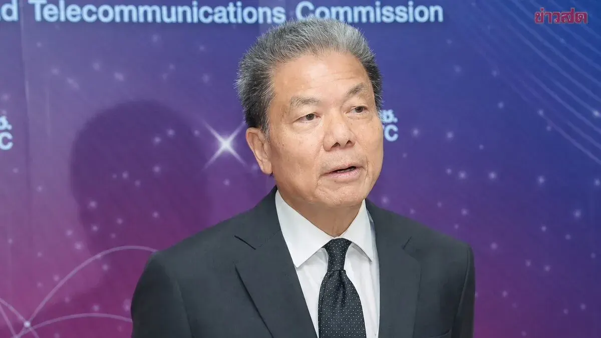 NBTC Chief Seeks Legal Review on Selection Committee Powers