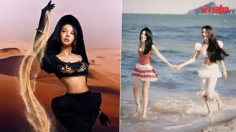 Bowkylion Releases New Single With Janis in Girl Love Story