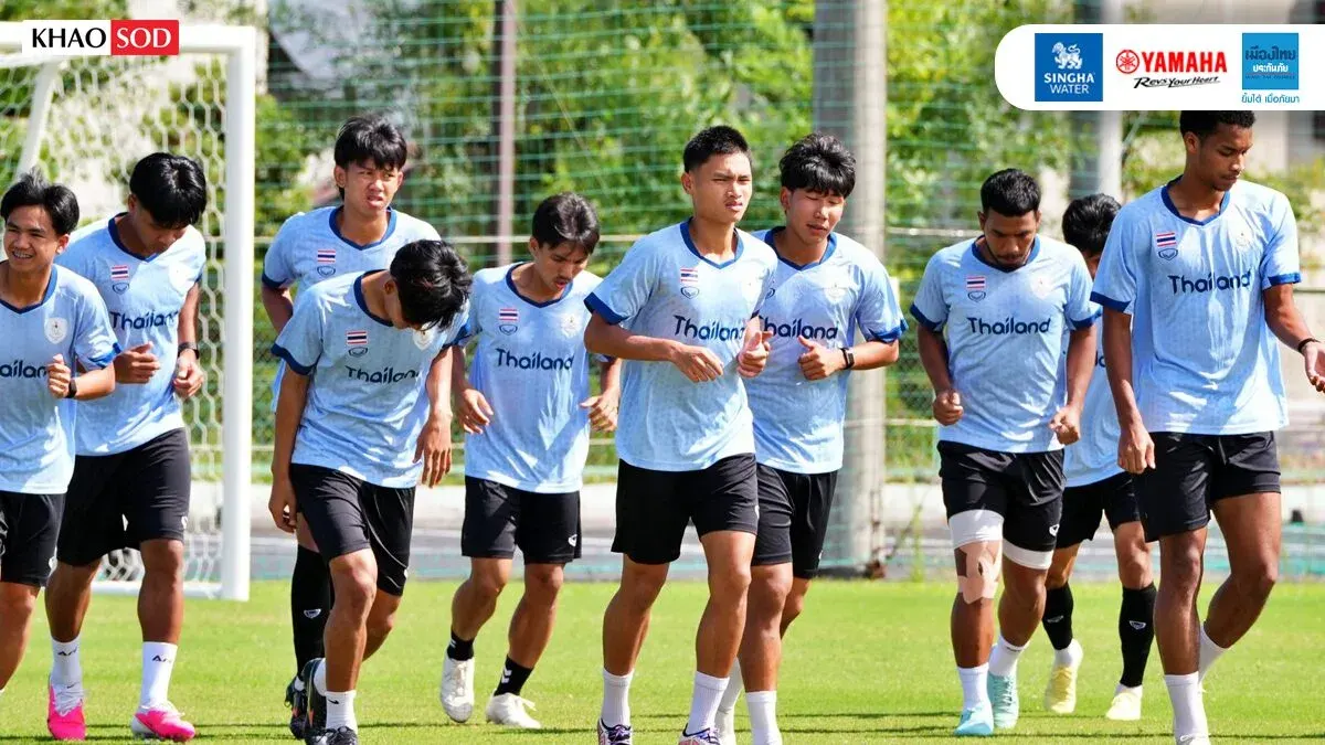 Thailand U-23 Squad Trains for Group-Deciding Japan Match at Asian Games 2026