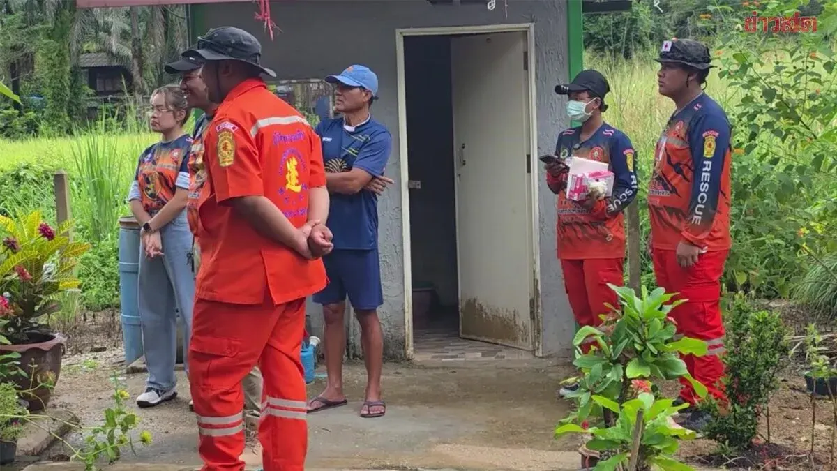 Man Found Dead With Bound Hands at Female Friend's House