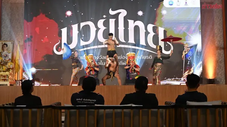 Thailand Sports Authority Honors 48 Muay Thai Champions