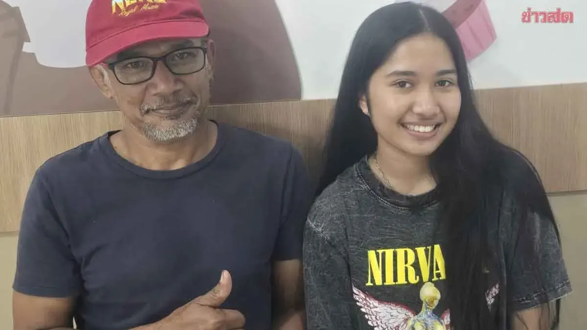 16-Year-Old Phuket Singer Scores Four Yeses on America's Got Talent