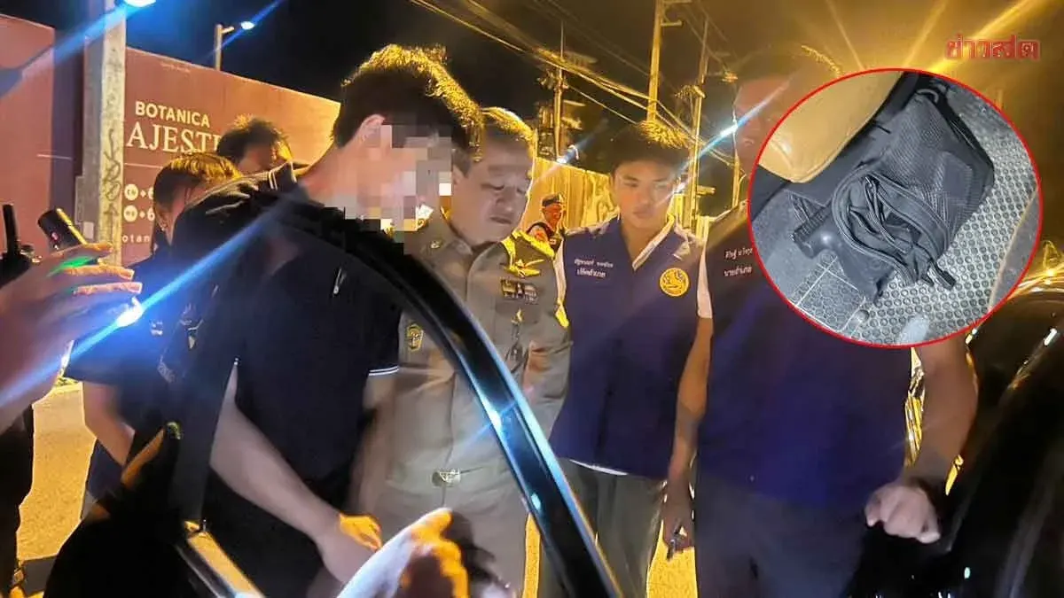 Gun And 28 Bullets Found Hidden In BMW In Phuket